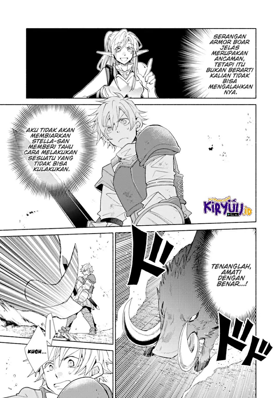 Kinka 1-mai de Kawaru Boukensha Seikatsu Chapter 17.1 Gambar 12